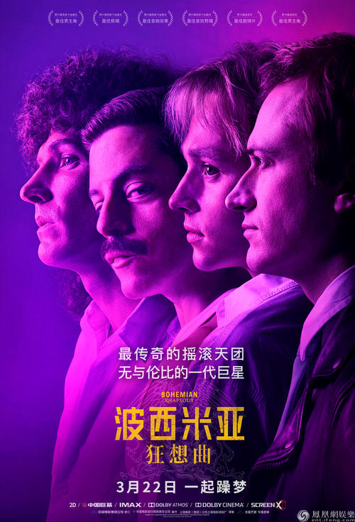 办假假本科毕业证